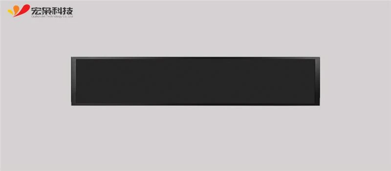 16.3 Inch Bar LCD Display