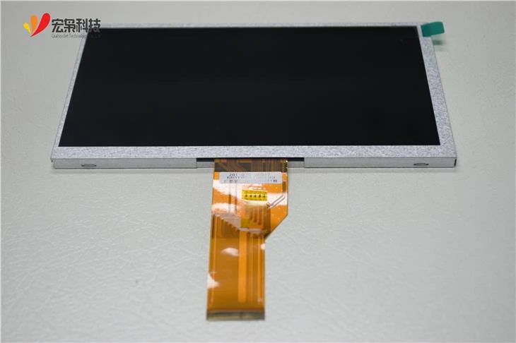 Raspberry Pi 7 Inch Touchscreen